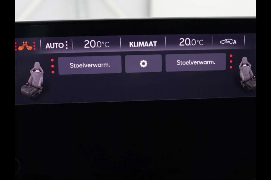 CUPRA Formentor 1.4 eHybrid VZ | 245pk | Leder | Stoelverwarming | 360 Camera | Carplay | Sfeerverlichting | Navigatie | Adaptive cruise | Memory | Keyless | Full LED | PHEV | Plug In