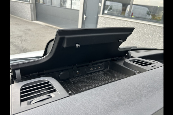 Mercedes-Benz Sprinter 317 CDI L2 H2 Pro Facelift / MBUX / Navigatie / Camera / Cruise control / Airco / 270 Graden achterdeuren