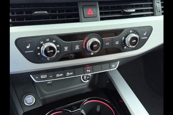 Audi A5 Coupé 40 TFSI S edition | S LINE IN- EN EXTERIEUR | TOPSTAAT! | 20 INCH| LEER| CAMERA| STOELVERWARMING| MATRIX LED| QUANTUM GRIJS