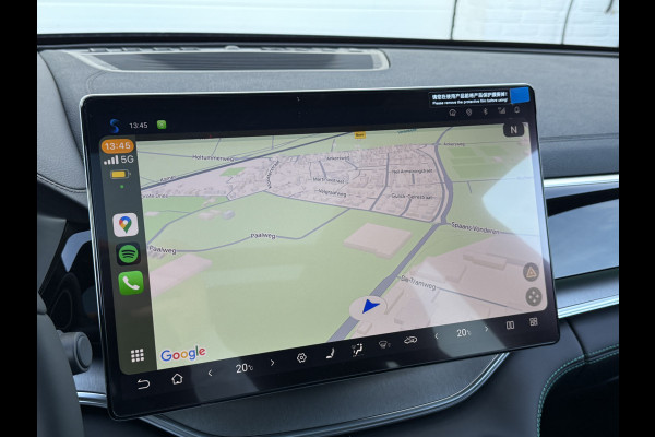 BYD SEAL U 1.5 DM-i FWD Boost | RIJKLAAR | Pano | Leder | 360* Camera | ACC | 19 inch