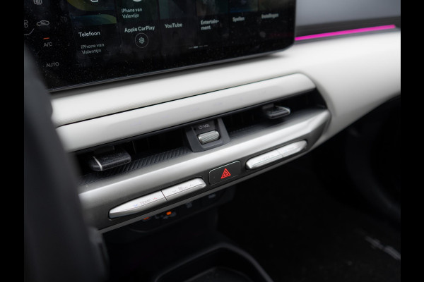 Kia EV4 Fastback GT-Line Business Edition 81.4 kWh Stoel+stuurverwarming | GT-Line interieur | Navigatie | LMV | Carplay | unieke kleur!
