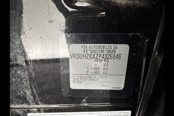 Peugeot e-208 EV Style 50 kWh [ 3-Fase-11kW] {SOH-96%} (INCL-BTW) Aut. *LEATHER-FABRIC | FULL-LED | SPORT-SEATS | KEYLESS | PRIVACY-GLASS | DAB+ | NAVI-FULLMAP | ECC | PDC | CRUISE | 16''ALU*