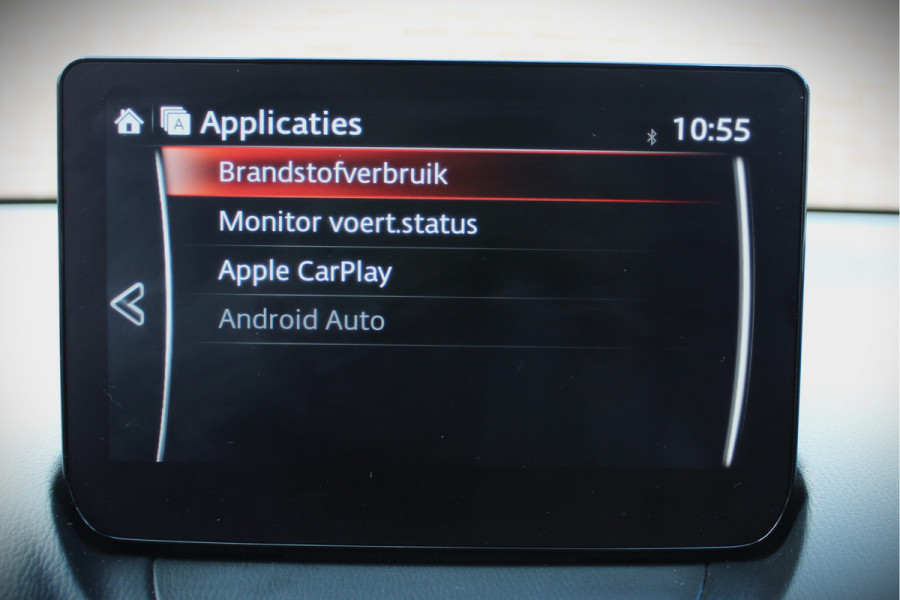 Mazda 2 1.5 SkyActiv-G 90 Homura - Stoel- stuurverwarming, Cruise, Achteruitrijcamera, Airco!
