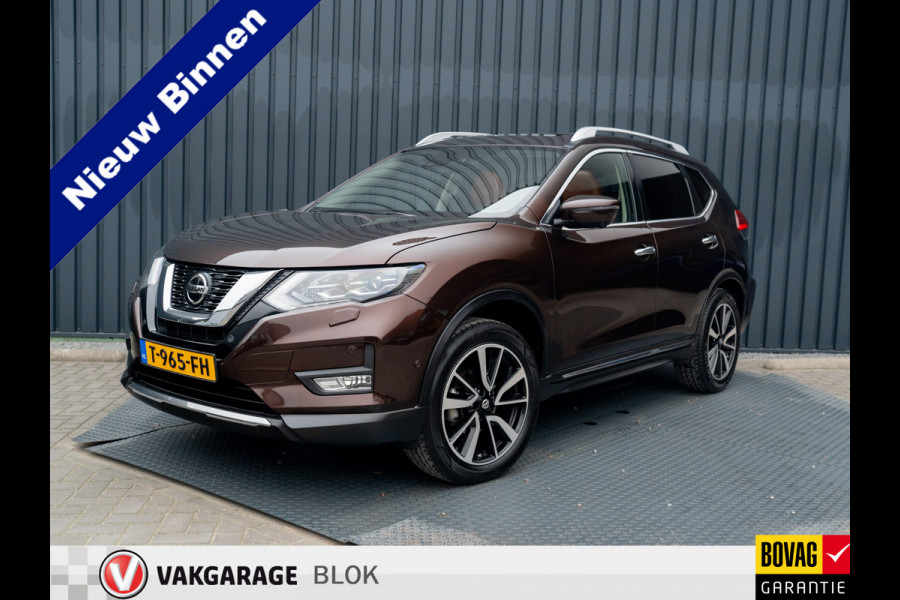 Nissan X-Trail 1.3 DIG-T Tekna | Trekhaak afnb. | Panodak | Blind Spot | Leder | 360 Camera | Prijs Rijklaar!!
