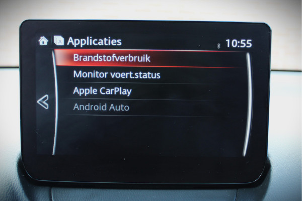 Mazda 2 1.5 SkyActiv-G 90 Homura - Stoel- stuurverwarming, Cruise, Achteruitrijcamera, Airco!