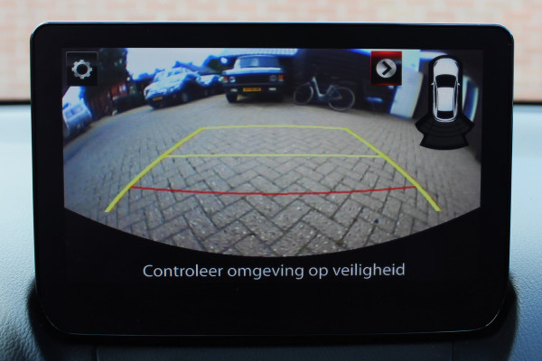 Mazda 2 1.5 SkyActiv-G 90 Homura - Stoel- stuurverwarming, Cruise, Achteruitrijcamera, Airco!