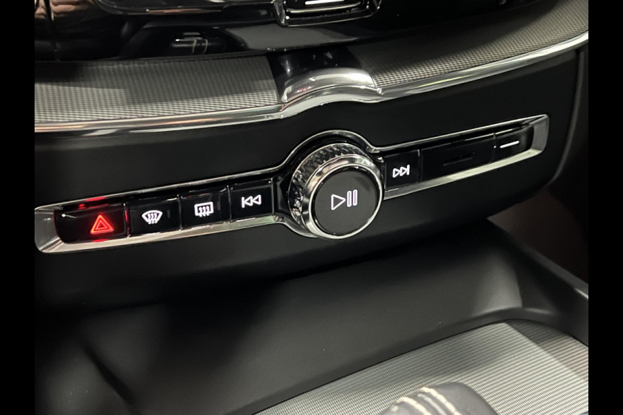 Volvo XC60 2.0 T6 Plug-in hybrid AWD R-Design Open dak | 360 camera | Cruise control | Stoelventilatie | Stuur-/stoelverwarming | Carplay