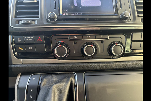 Volkswagen Transporter 2.0 TDI L2H1 DC*AUTOM.*A/C*ACC*NAVI*HAAK*CARPLAY*