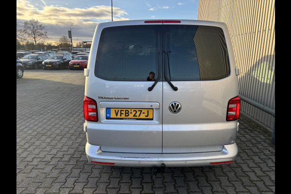 Volkswagen Transporter 2.0 TDI L2H1 DC*AUTOM.*A/C*ACC*NAVI*HAAK*CARPLAY*