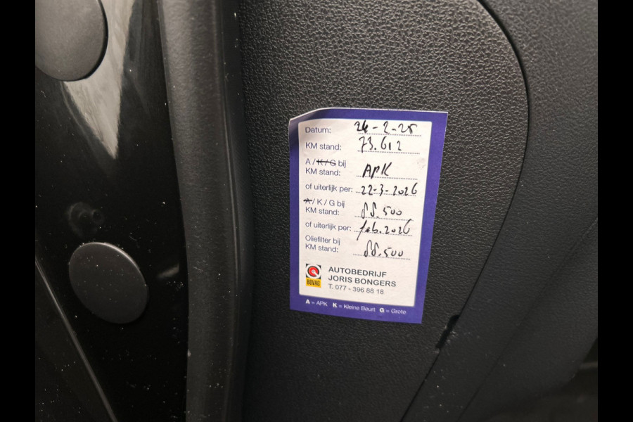 Nissan Juke 1.2 DIG-T S/S N-Vision * Origineel Nederlands * Trekhaak Keyless Camera Navigatie Cruise Climate Control