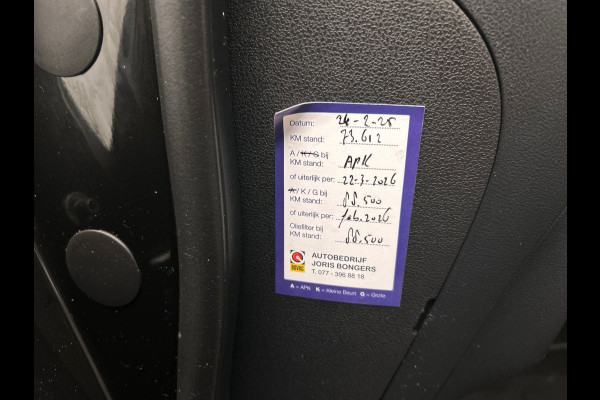 Nissan Juke 1.2 DIG-T S/S N-Vision * Origineel Nederlands * Trekhaak Keyless Camera Navigatie Cruise Climate Control