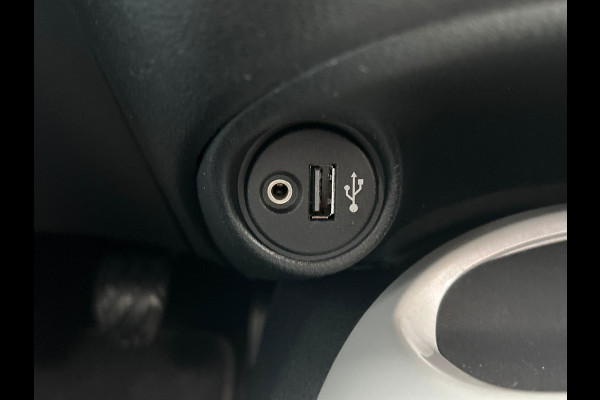 Nissan Juke 1.2 DIG-T S/S N-Vision * Origineel Nederlands * Trekhaak Keyless Camera Navigatie Cruise Climate Control