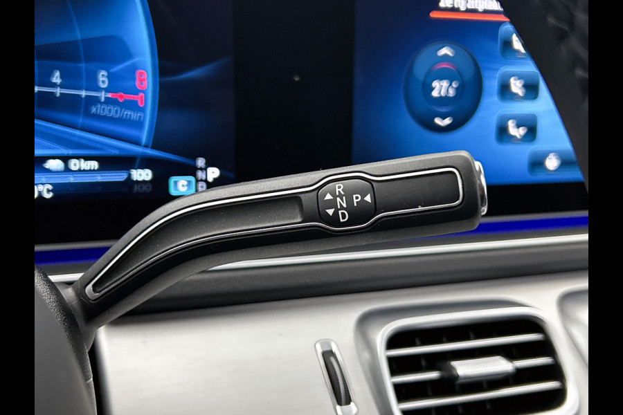 Mercedes-Benz GLE coupe AMG 53 Hybrid 4MATIC+ Premium Plus Gesmede AMG velgen 22 inch.| Panoramadak| Alarm klasse 3/5 | Trekhaak | zeer veelopties Inclusief 24 maanden MB Certified garantie voor Europa.