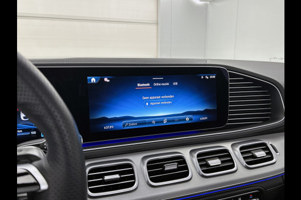 Mercedes-Benz GLE coupe AMG 53 Hybrid 4MATIC+ Premium Plus Gesmede AMG velgen 22 inch.| Panoramadak| Alarm klasse 3/5 | Trekhaak | zeer veelopties Inclusief 24 maanden MB Certified garantie voor Europa.