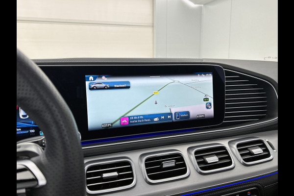 Mercedes-Benz GLE coupe AMG 53 Hybrid 4MATIC+ Premium Plus Gesmede AMG velgen 22 inch.| Panoramadak| Alarm klasse 3/5 | Trekhaak | zeer veelopties Inclusief 24 maanden MB Certified garantie voor Europa.