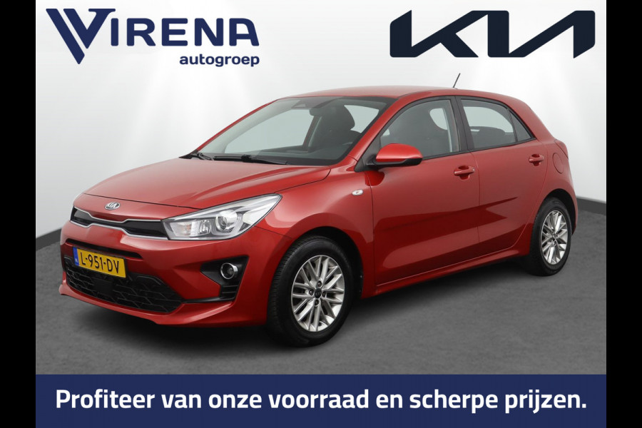 Kia Rio 1.0 T-GDi MHEV DynamicLine - Apple CarPlay/Android Auto - Cruise Control - Climate Control - Camera - Dealer onderhouden - Fabrieksgarantie tot 05-2028