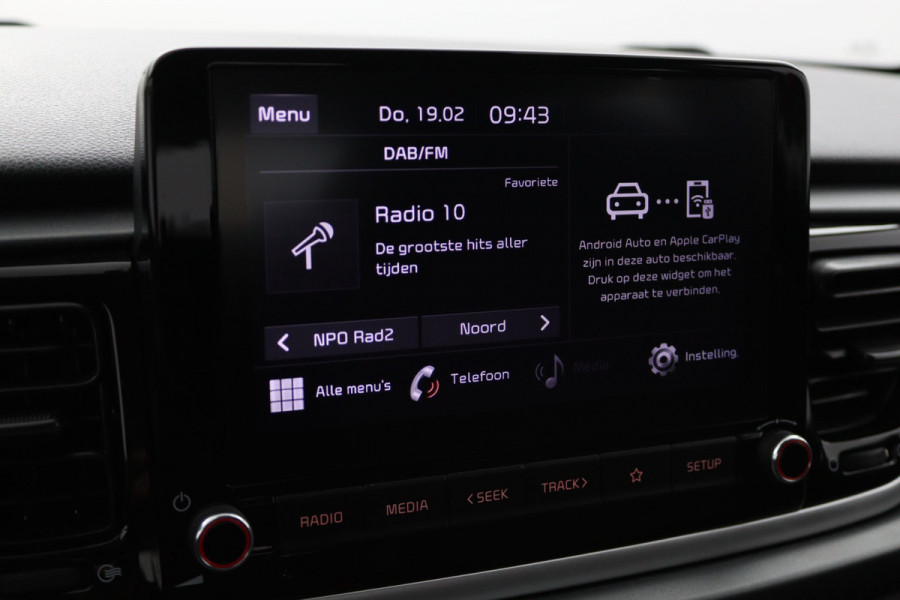 Kia Rio 1.0 T-GDi MHEV DynamicLine - Apple CarPlay/Android Auto - Cruise Control - Climate Control - Camera - Dealer onderhouden - Fabrieksgarantie tot 05-2028