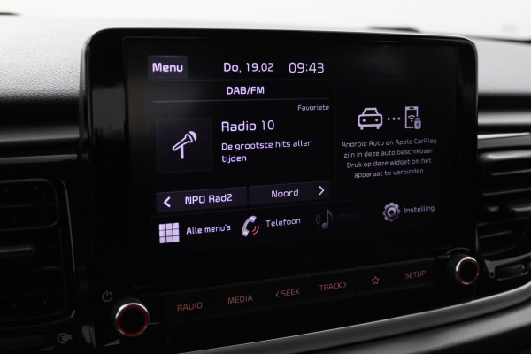 Kia Rio 1.0 T-GDi MHEV DynamicLine - Apple CarPlay/Android Auto - Cruise Control - Climate Control - Camera - Dealer onderhouden - Fabrieksgarantie tot 05-2028