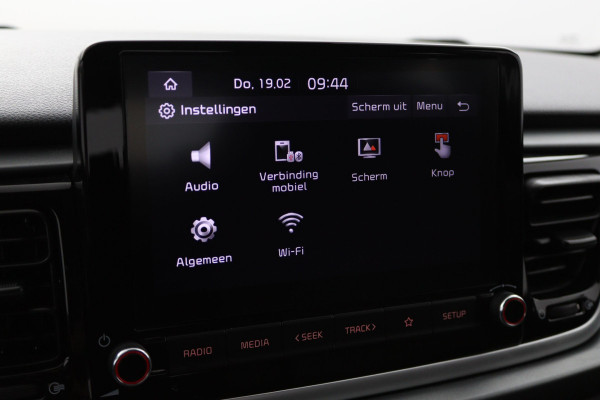 Kia Rio 1.0 T-GDi MHEV DynamicLine - Apple CarPlay/Android Auto - Cruise Control - Climate Control - Camera - Dealer onderhouden - Fabrieksgarantie tot 05-2028