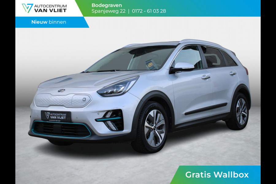 Kia e-Niro ExecutiveLine 64 kWh | SOH 94,3% |