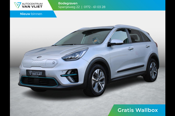 Kia e-Niro ExecutiveLine 64 kWh | SOH 94,3% |