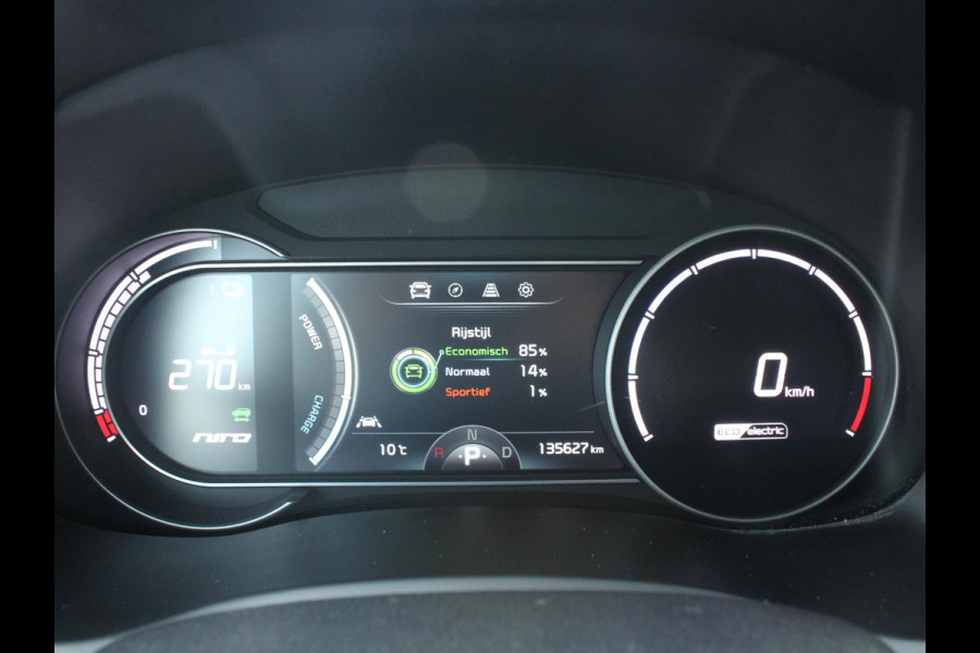 Kia e-Niro ExecutiveLine 64 kWh | SOH 94,3% |