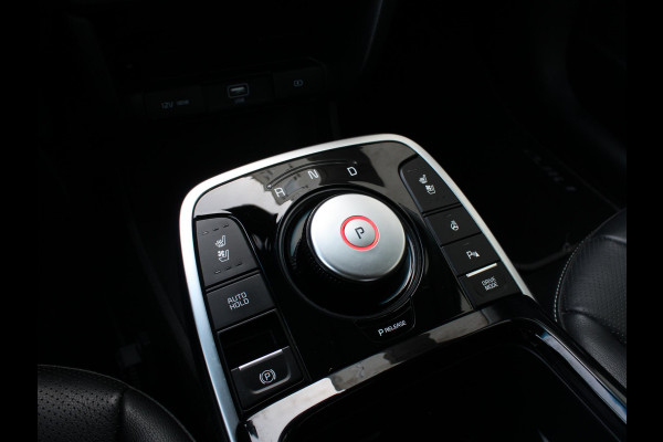 Kia e-Niro ExecutiveLine 64 kWh | SOH 94,3% |