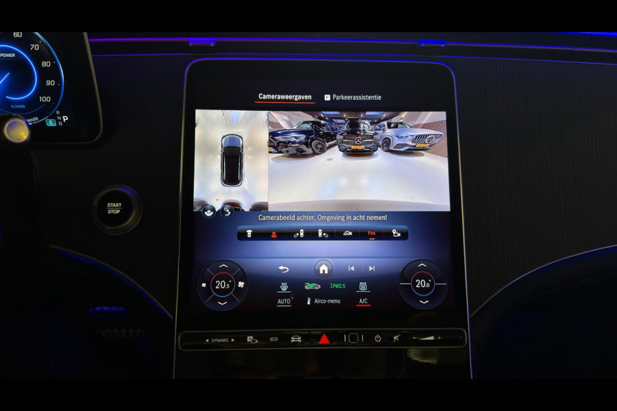 Mercedes-Benz EQE SUV 350 4Matic Sport Edition AMG|PANO|BURMESTER|MEMORY|TREKHAAK|360|MATRIX