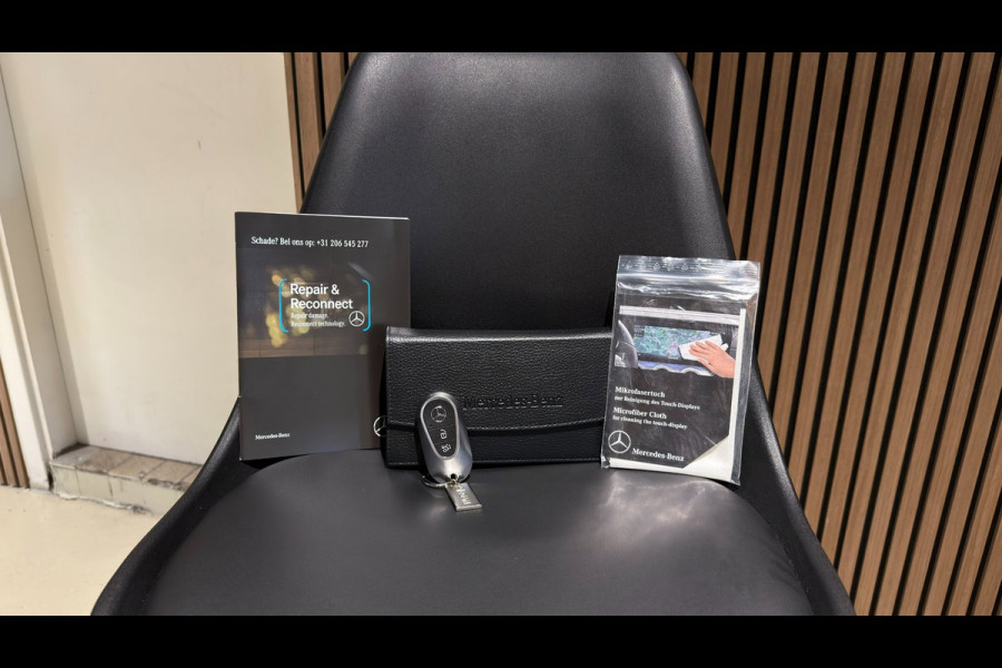 Mercedes-Benz EQE SUV 350 4Matic Sport Edition AMG|PANO|BURMESTER|MEMORY|TREKHAAK|360|MATRIX