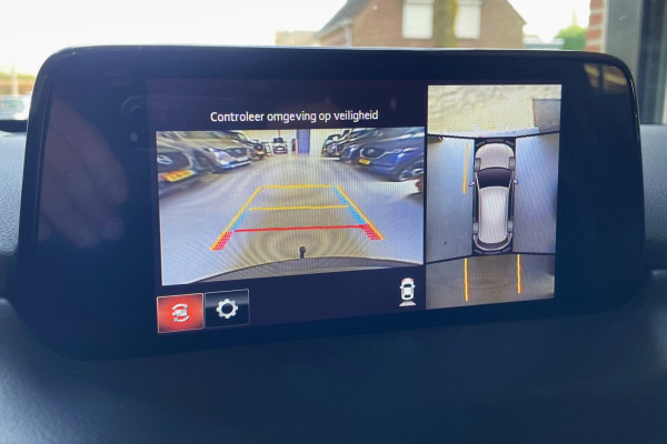 Mazda CX-5 2.5 SkyActiv-G 194 Signature 4WD AWD Leder Trekhaak BOSE 68dkm '19