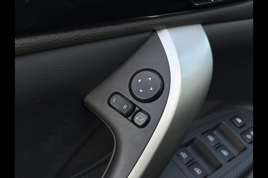 Mitsubishi Eclipse Cross 2.4 PHEV | Apple Carplay, Camera, Stoelverw., Climate, Cruise, Afn. Trekhaak | Dealeronderhouden