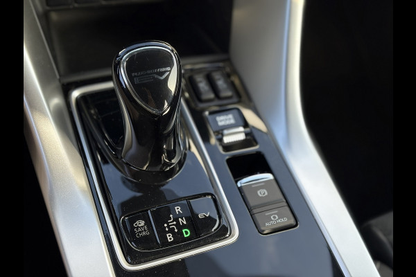 Mitsubishi Eclipse Cross 2.4 PHEV | Apple Carplay, Camera, Stoelverw., Climate, Cruise, Afn. Trekhaak | Dealeronderhouden