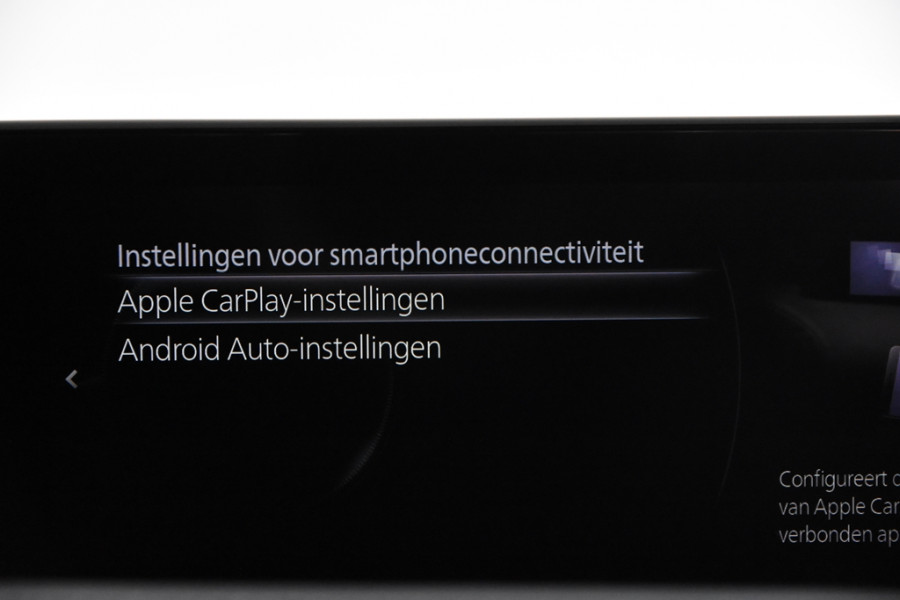 Mazda CX-30 2.0 e-SkyActiv-X M Hybrid *1ste Eigenaar*Navigatie*Stoelverw.*