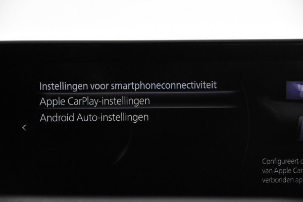 Mazda CX-30 2.0 e-SkyActiv-X M Hybrid *1ste Eigenaar*Navigatie*Stoelverw.*