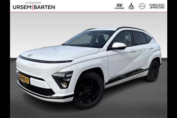 Hyundai KONA ELECTRIC Long Range Pure Edition 64.8 kWh