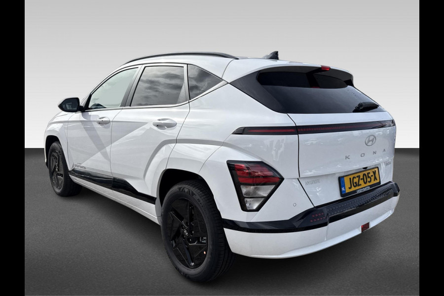 Hyundai KONA ELECTRIC Long Range Pure Edition 64.8 kWh