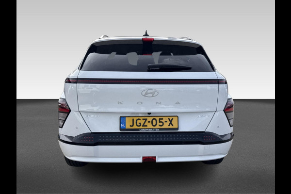 Hyundai KONA ELECTRIC Long Range Pure Edition 64.8 kWh