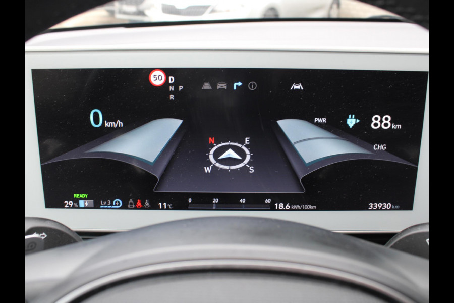 Hyundai IONIQ 5 Connect 58 kWh | SOH 97,5% |