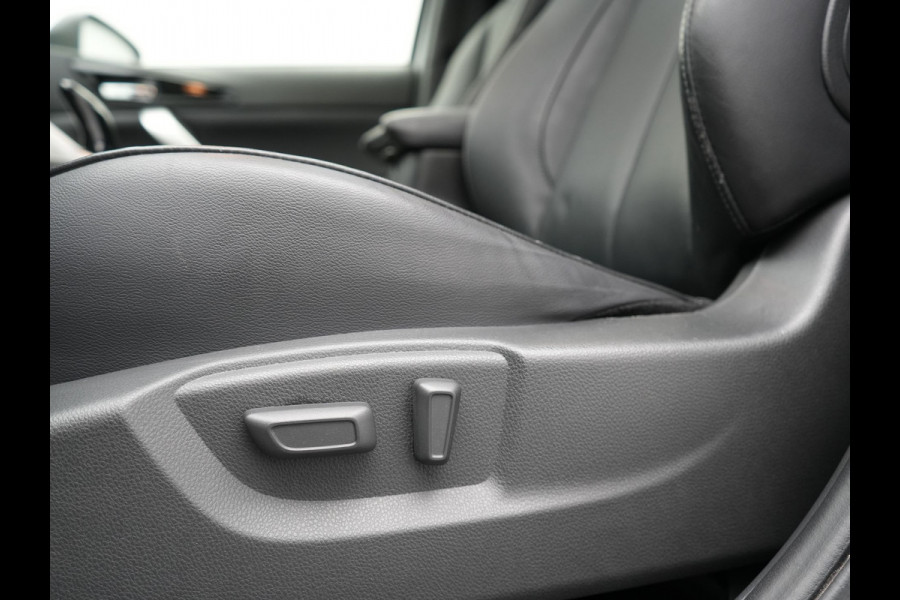 Mitsubishi Eclipse Cross 2.4 Instyle PHEV 188pk Dealer O.H. | Trekhaak Af Fabriek | Panodak | Head Up | Adaptive Cruise | 360 Camera | Lederen Sportstoelen Verwarmd | Keyless | Stuur Verwarmd | Apple Carplay | Blis | Navigatie | DAB | Plug In Hybrid |