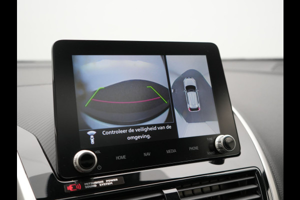 Mitsubishi Eclipse Cross 2.4 Instyle PHEV 188pk Dealer O.H. | Trekhaak Af Fabriek | Panodak | Head Up | Adaptive Cruise | 360 Camera | Lederen Sportstoelen Verwarmd | Keyless | Stuur Verwarmd | Apple Carplay | Blis | Navigatie | DAB | Plug In Hybrid |