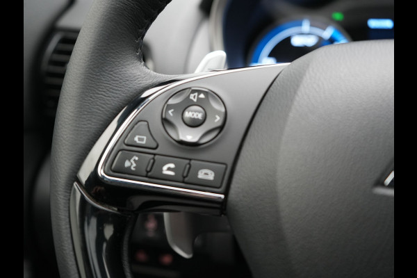 Mitsubishi Eclipse Cross 2.4 Instyle PHEV 188pk Dealer O.H. | Trekhaak Af Fabriek | Panodak | Head Up | Adaptive Cruise | 360 Camera | Lederen Sportstoelen Verwarmd | Keyless | Stuur Verwarmd | Apple Carplay | Blis | Navigatie | DAB | Plug In Hybrid |