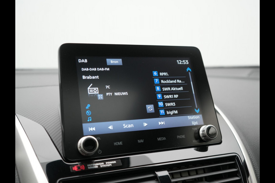 Mitsubishi Eclipse Cross 2.4 Instyle PHEV 188pk Dealer O.H. | Trekhaak Af Fabriek | Panodak | Head Up | Adaptive Cruise | 360 Camera | Lederen Sportstoelen Verwarmd | Keyless | Stuur Verwarmd | Apple Carplay | Blis | Navigatie | DAB | Plug In Hybrid |