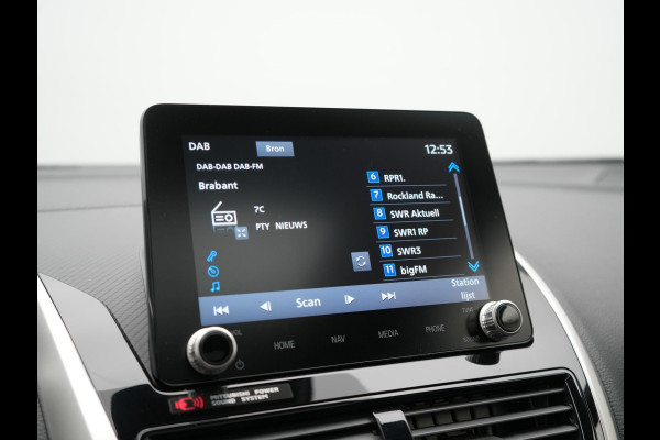 Mitsubishi Eclipse Cross 2.4 Instyle PHEV 188pk Dealer O.H. | Trekhaak Af Fabriek | Panodak | Head Up | Adaptive Cruise | 360 Camera | Lederen Sportstoelen Verwarmd | Keyless | Stuur Verwarmd | Apple Carplay | Blis | Navigatie | DAB | Plug In Hybrid |