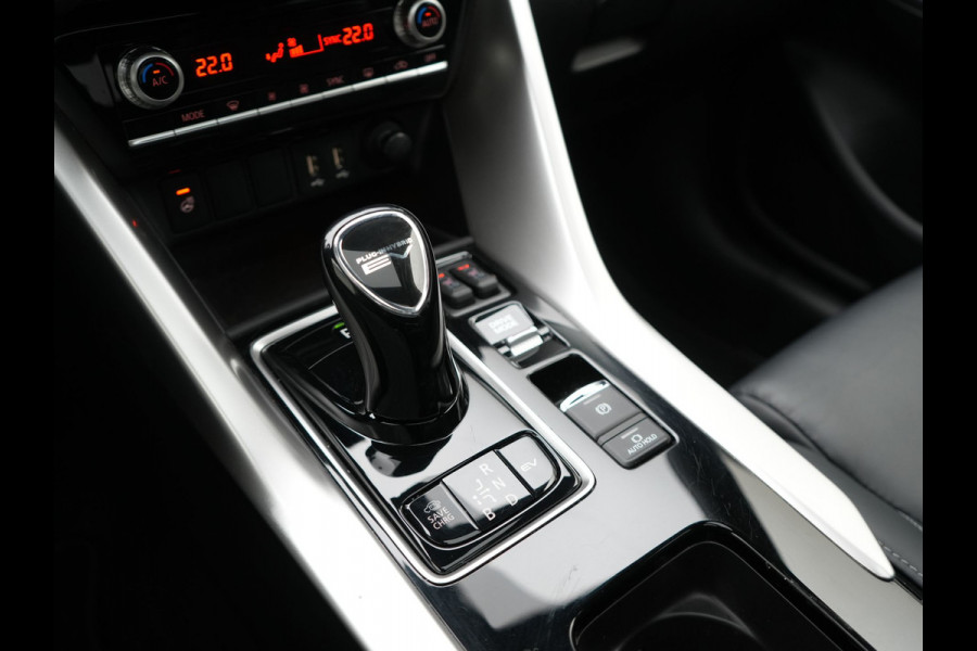 Mitsubishi Eclipse Cross 2.4 Instyle PHEV 188pk Dealer O.H. | Trekhaak Af Fabriek | Panodak | Head Up | Adaptive Cruise | 360 Camera | Lederen Sportstoelen Verwarmd | Keyless | Stuur Verwarmd | Apple Carplay | Blis | Navigatie | DAB | Plug In Hybrid |