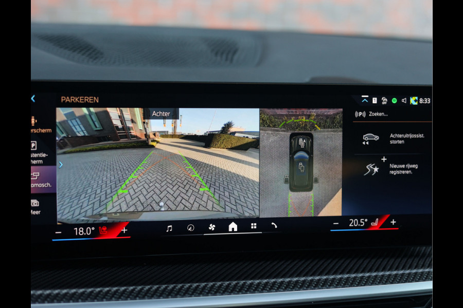 BMW X5 50e xDrive | Pano - Trekhaak - HUD