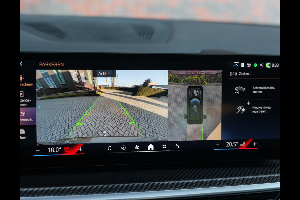 BMW X5 50e xDrive | Pano - Trekhaak - HUD