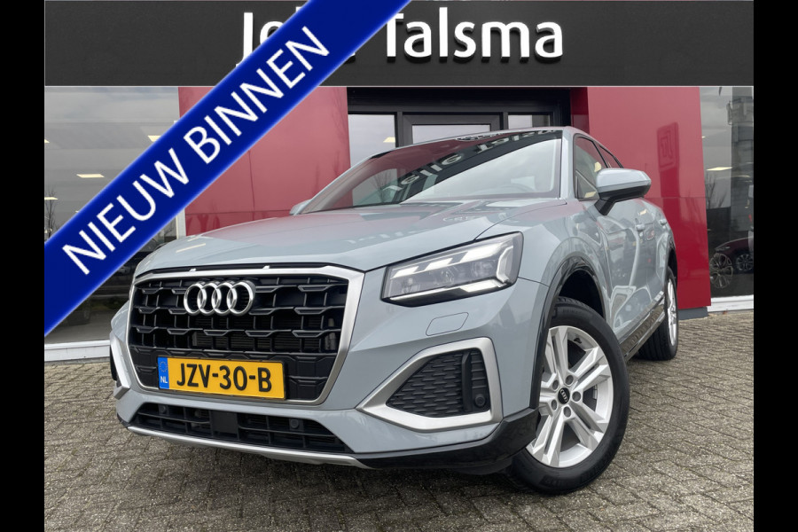 Audi Q2 30 TFSI S Edition | Camera | Stoelverwarming