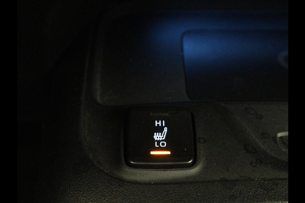 Toyota Corolla 2.0 Hybrid GR-Sport | Stoelverwarming | Adaptive cruise | Sportstoelen | Carplay | Camera | Park Assist | DAB | Keyless | Full LED | Half leder | Climate control