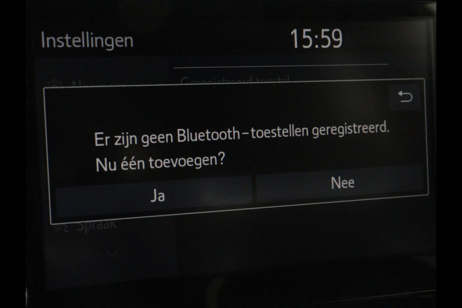 Toyota Corolla 2.0 Hybrid GR-Sport | Stoelverwarming | Adaptive cruise | Sportstoelen | Carplay | Camera | Park Assist | DAB | Keyless | Full LED | Half leder | Climate control