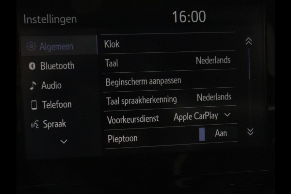 Toyota Corolla 2.0 Hybrid GR-Sport | Stoelverwarming | Adaptive cruise | Sportstoelen | Carplay | Camera | Park Assist | DAB | Keyless | Full LED | Half leder | Climate control